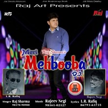 Meri Mehbooba